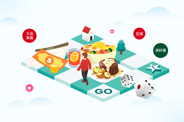 投資大富翁，解鎖挑戰成為投資高手